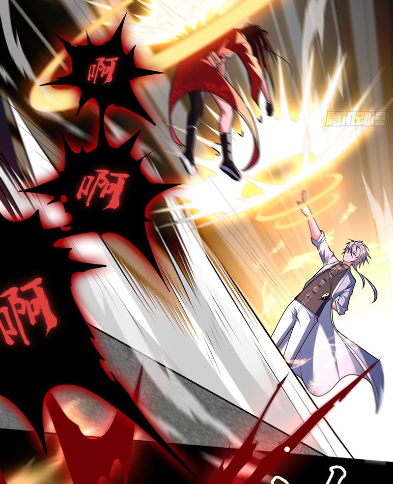 Đại Đạo Vô Danh: Chapter 99
