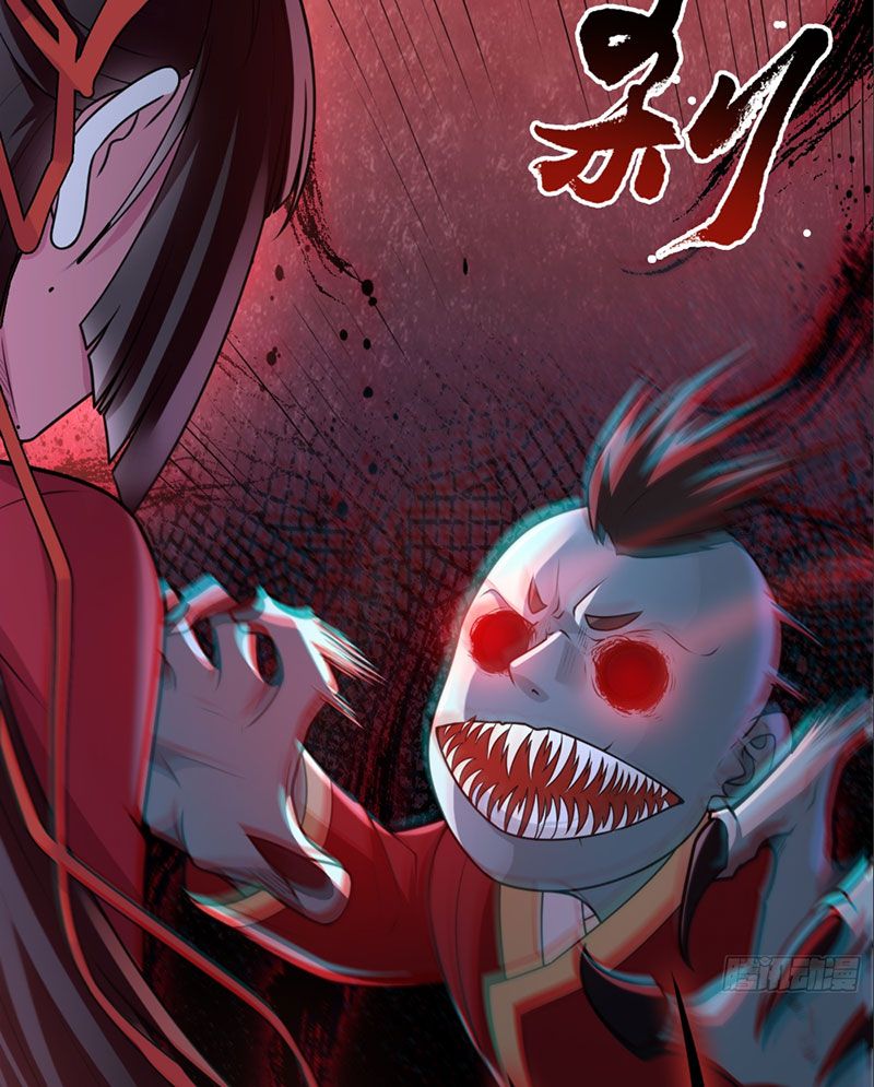 Đại Đạo Vô Danh: Chapter 99