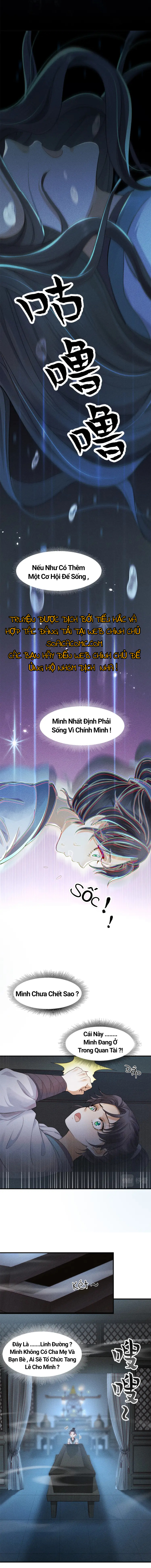 Đại Đế Cơ: Chapter 1