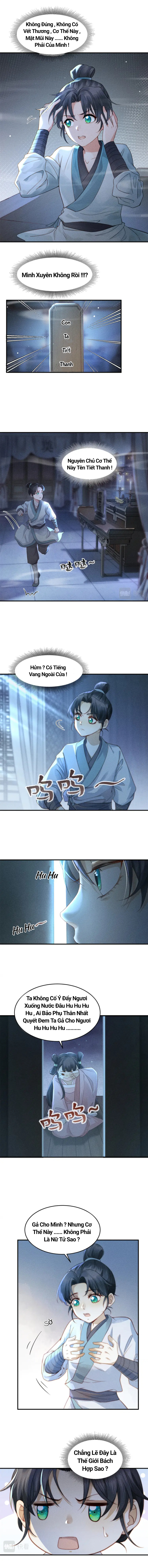 Đại Đế Cơ: Chapter 1