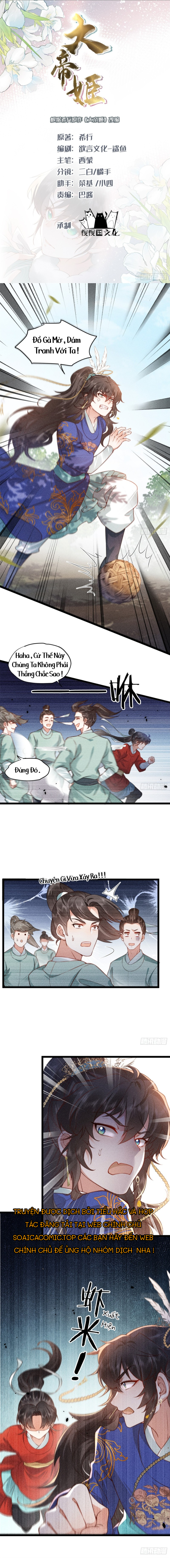 Đại Đế Cơ: Chapter 11
