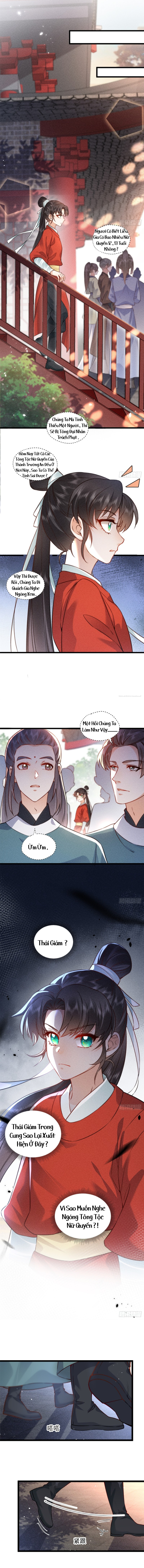 Đại Đế Cơ: Chapter 12
