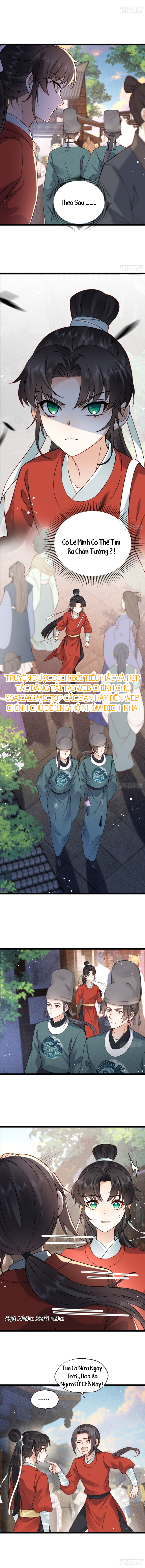 Đại Đế Cơ: Chapter 12