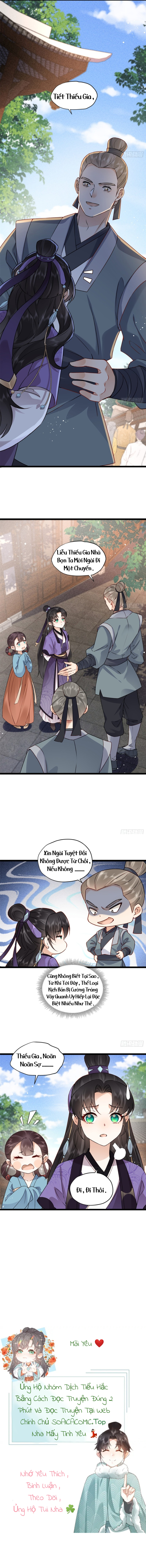 Đại Đế Cơ: Chapter 12