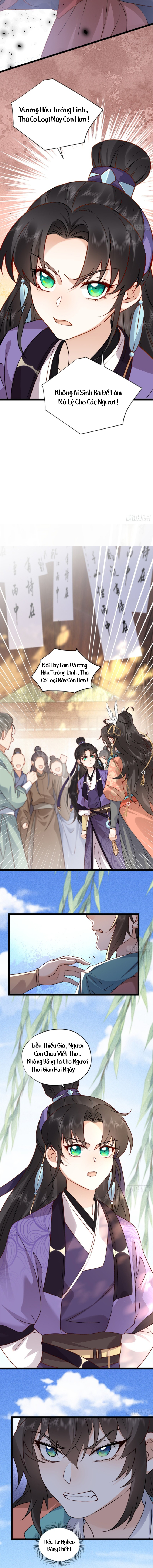 Đại Đế Cơ: Chapter 13