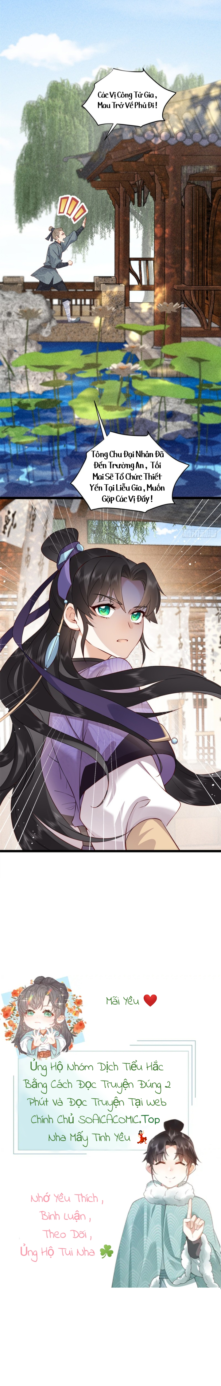 Đại Đế Cơ: Chapter 13