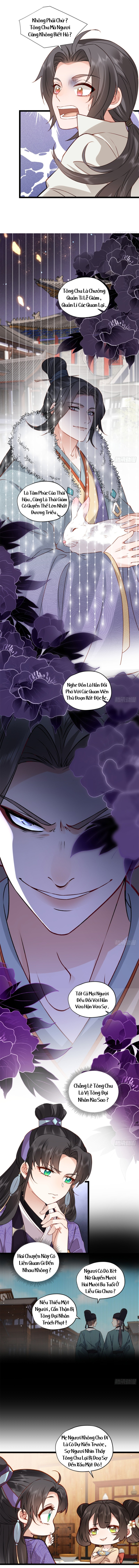 Đại Đế Cơ: Chapter 14