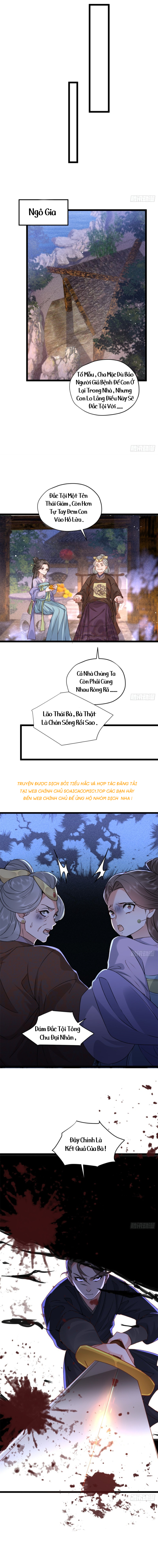 Đại Đế Cơ: Chapter 15