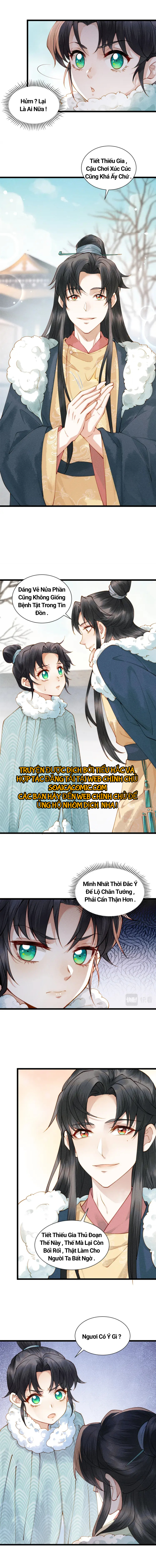 Đại Đế Cơ: Chapter 3