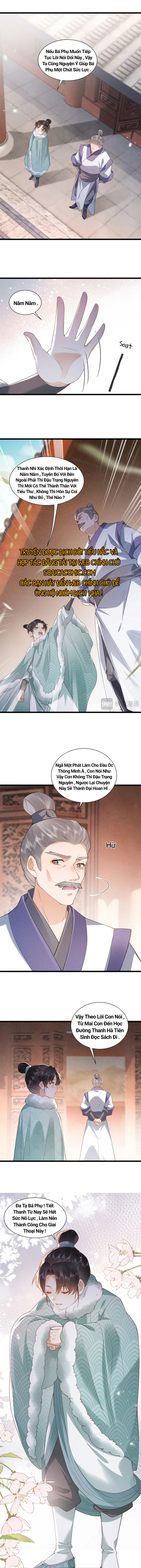 Đại Đế Cơ: Chapter 5