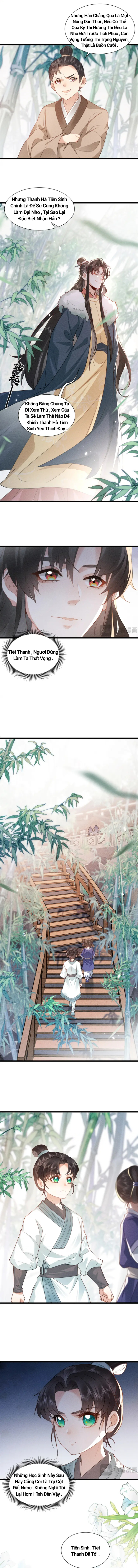 Đại Đế Cơ: Chapter 6