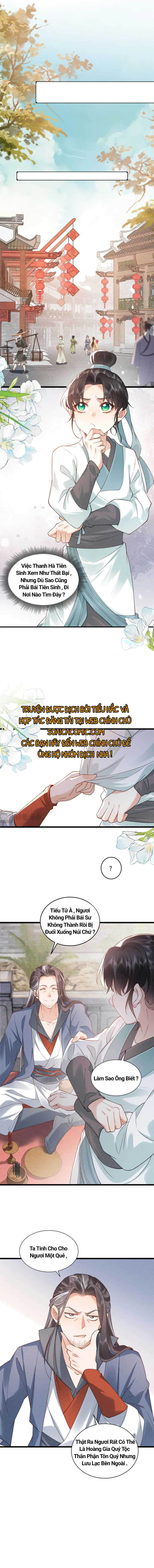 Đại Đế Cơ: Chapter 6