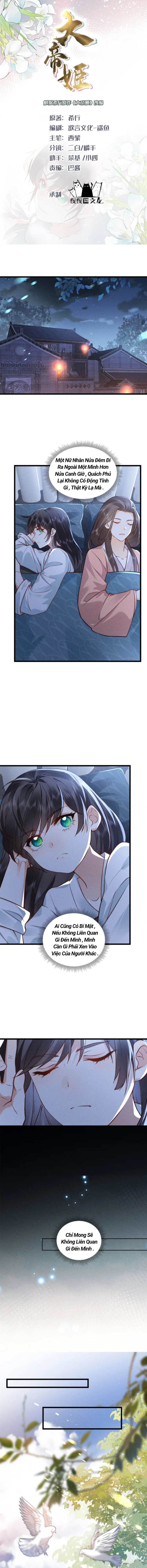 Đại Đế Cơ: Chapter 9