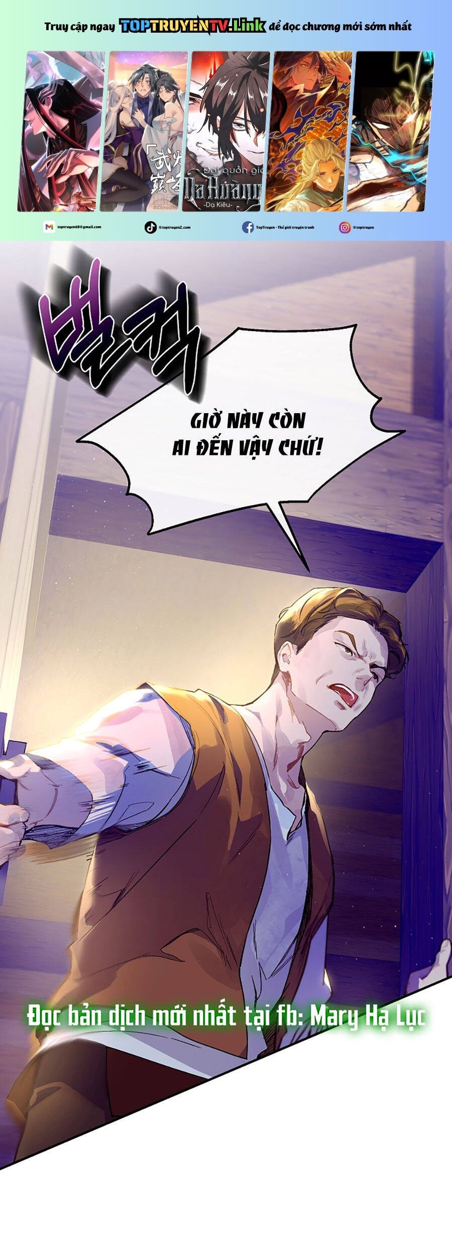 Đại Dương Kiêu Sa: Chapter 75.1