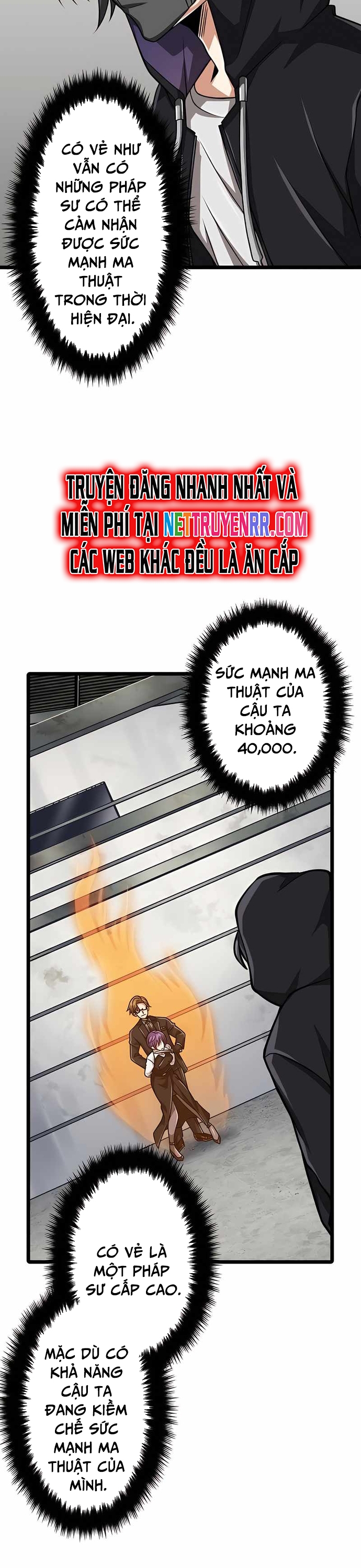 Đại Hiền Nhân Ma Thuật Cấp 99990000: Chapter 40
