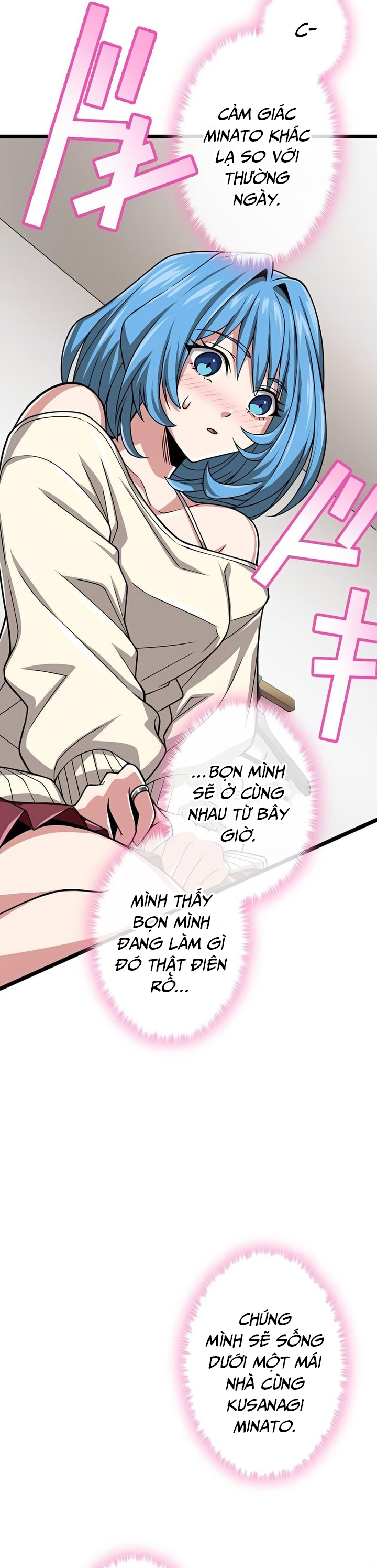 Đại Hiền Nhân Ma Thuật Cấp 99990000: Chapter 44