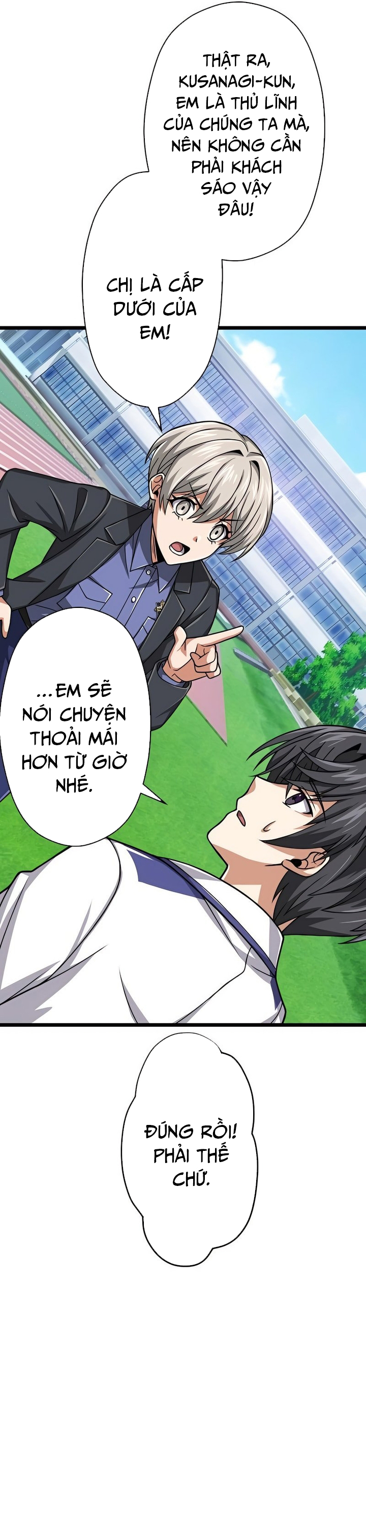 Đại Hiền Nhân Ma Thuật Cấp 99990000: Chapter 44