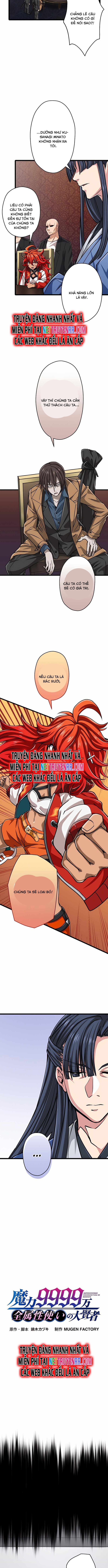 Đại Hiền Nhân Ma Thuật Cấp 99990000: Chapter 52