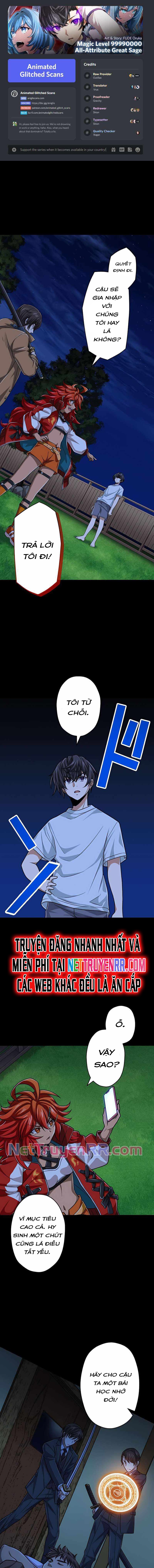 Đại Hiền Nhân Ma Thuật Cấp 99990000: Chapter 56