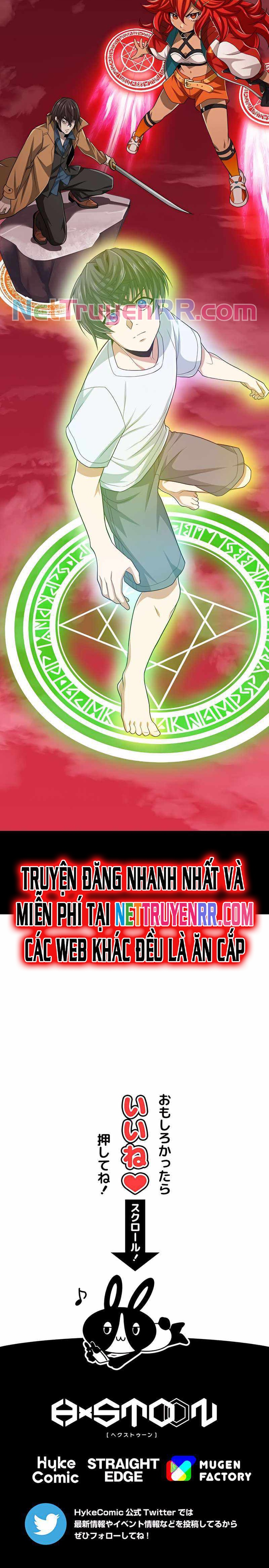 Đại Hiền Nhân Ma Thuật Cấp 99990000: Chapter 56