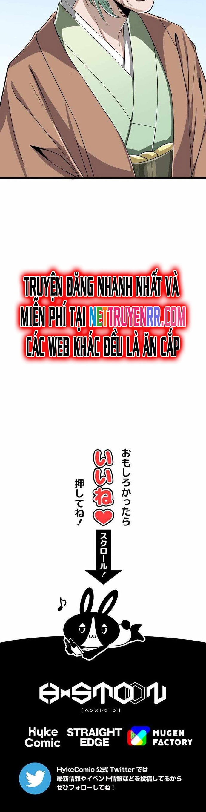 Đại Hiền Nhân Ma Thuật Cấp 99990000: Chapter 58