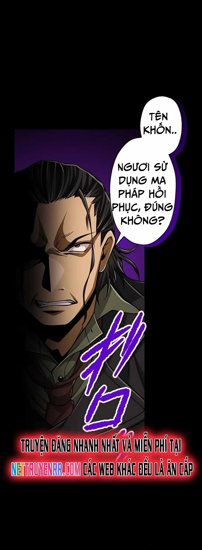 Đại Hiền Nhân Ma Thuật Cấp 99990000: Chapter 64