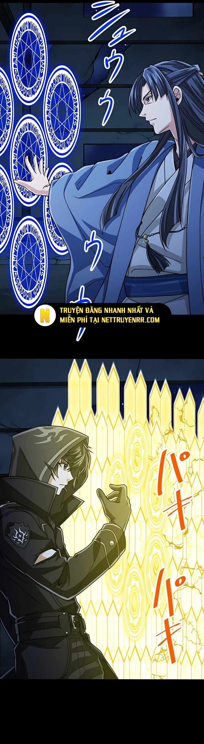 Đại Hiền Nhân Ma Thuật Cấp 99990000: Chapter 65