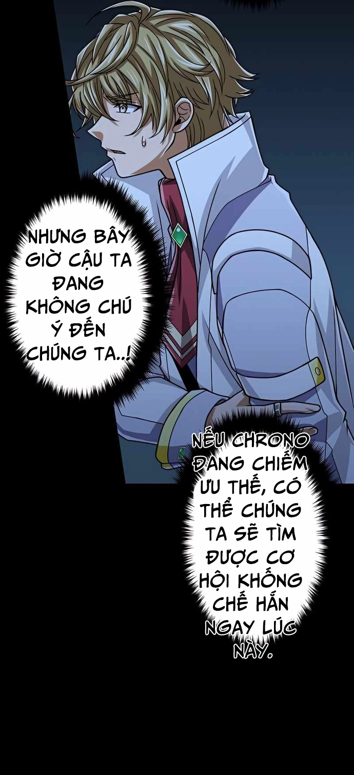 Đại Hiền Nhân Ma Thuật Cấp 99990000: Chapter 65