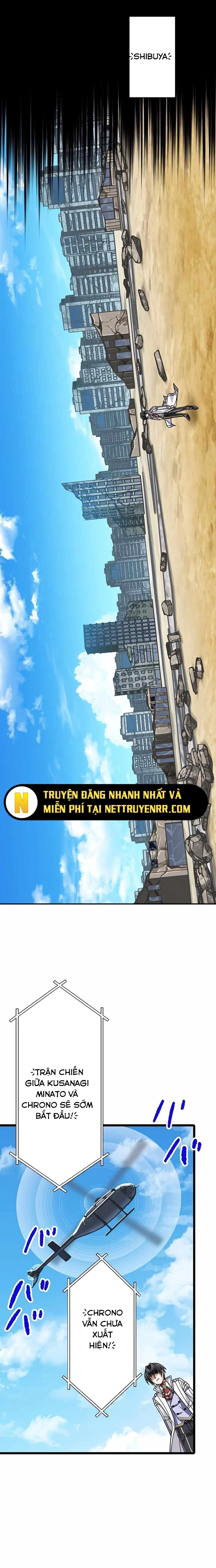 Đại Hiền Nhân Ma Thuật Cấp 99990000: Chapter 71