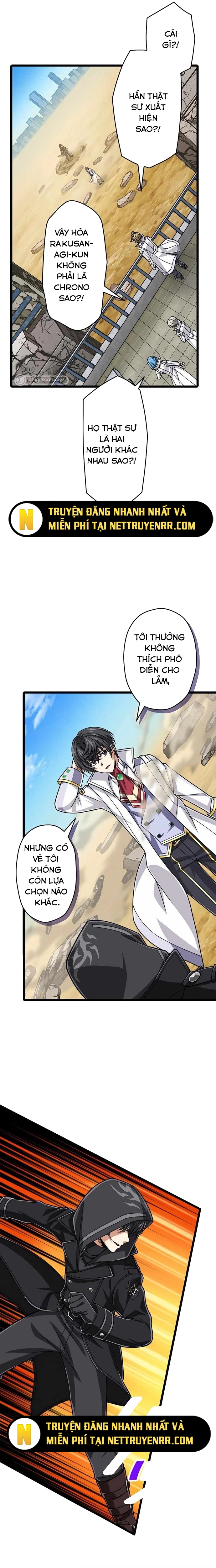 Đại Hiền Nhân Ma Thuật Cấp 99990000: Chapter 71