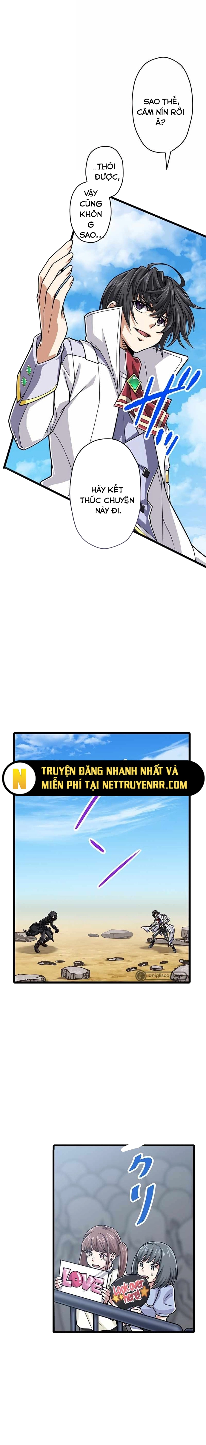 Đại Hiền Nhân Ma Thuật Cấp 99990000: Chapter 71