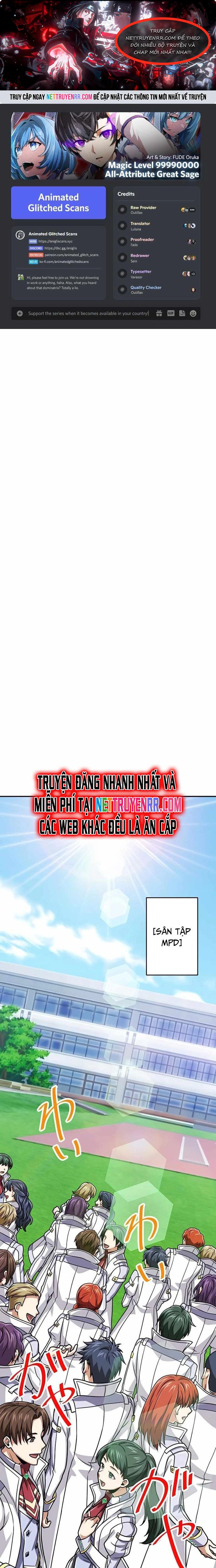 Đại Hiền Nhân Ma Thuật Cấp 99990000: Chapter 74