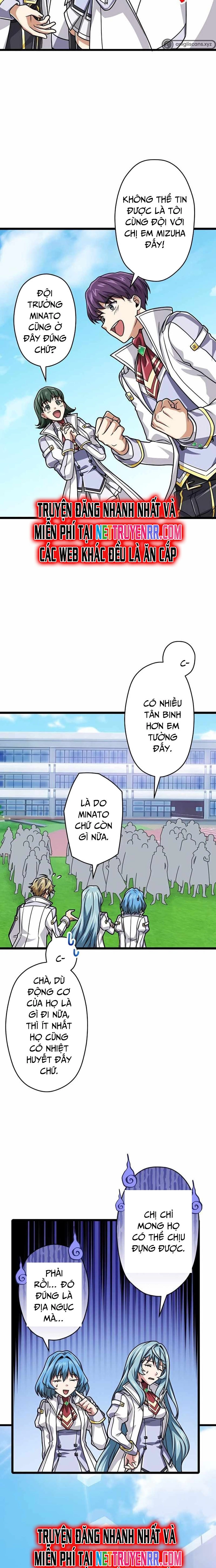 Đại Hiền Nhân Ma Thuật Cấp 99990000: Chapter 74