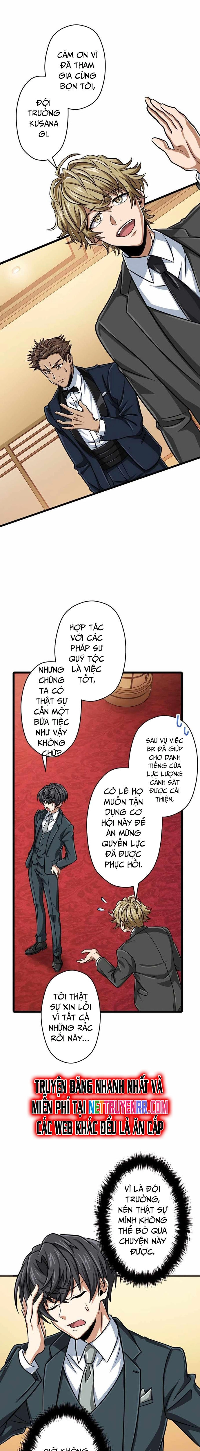 Đại Hiền Nhân Ma Thuật Cấp 99990000: Chapter 74