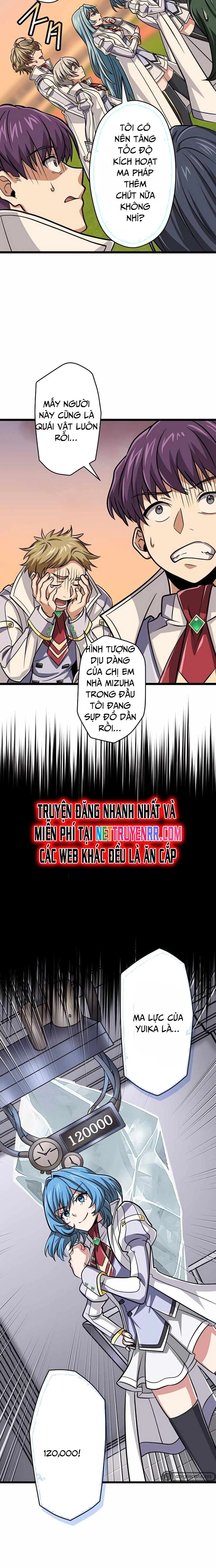 Đại Hiền Nhân Ma Thuật Cấp 99990000: Chapter 74