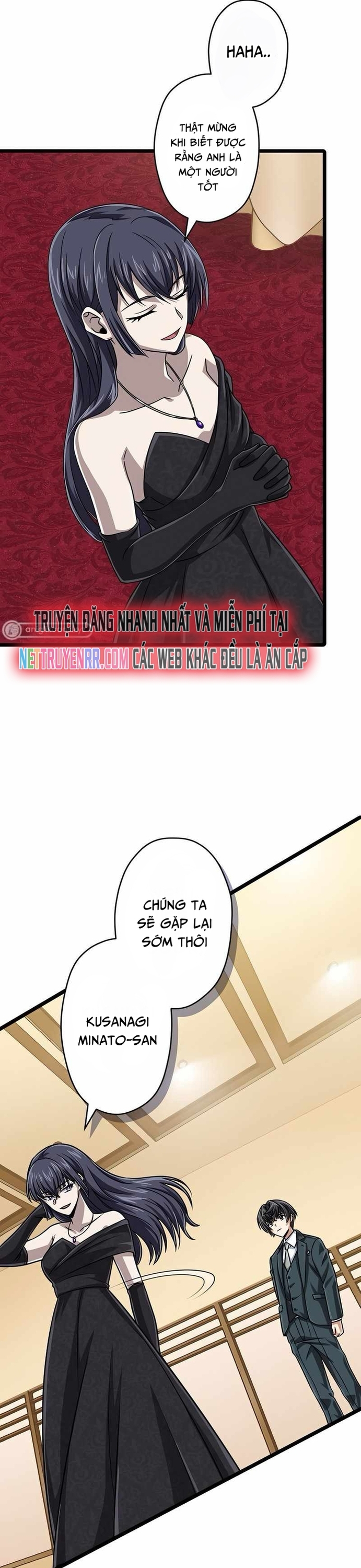 Đại Hiền Nhân Ma Thuật Cấp 99990000: Chapter 75