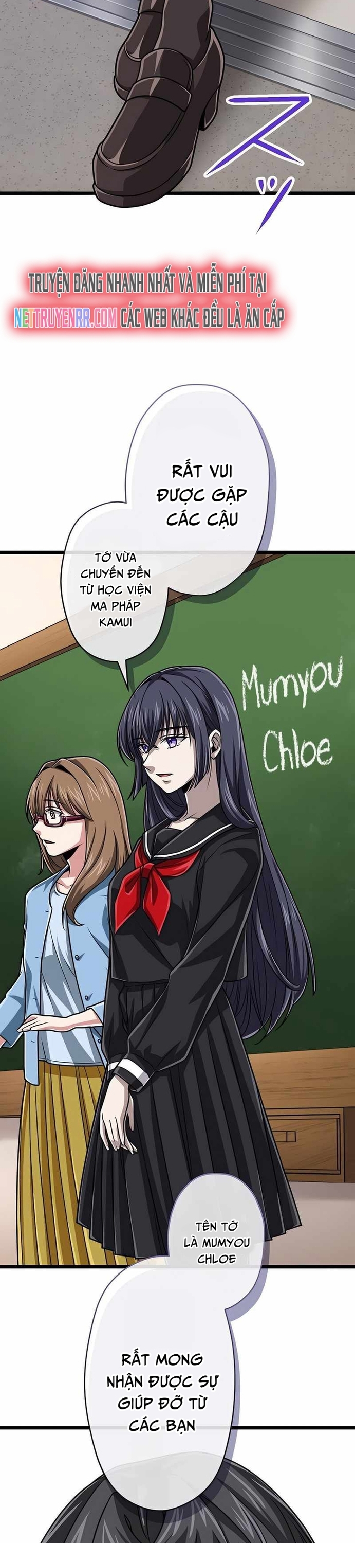 Đại Hiền Nhân Ma Thuật Cấp 99990000: Chapter 75