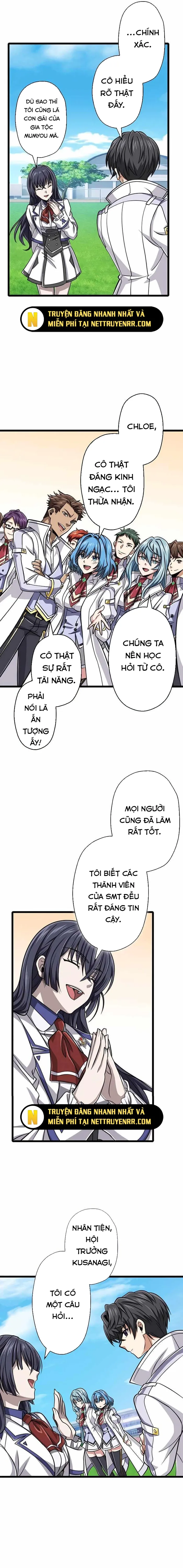 Đại Hiền Nhân Ma Thuật Cấp 99990000: Chapter 76