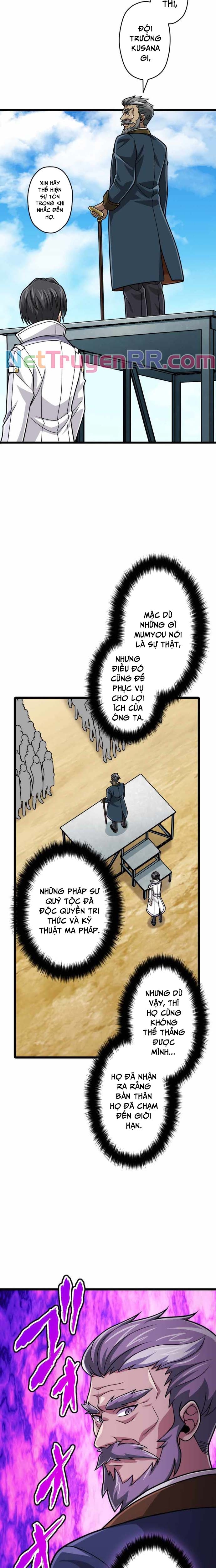 Đại Hiền Nhân Ma Thuật Cấp 99990000: Chapter 82