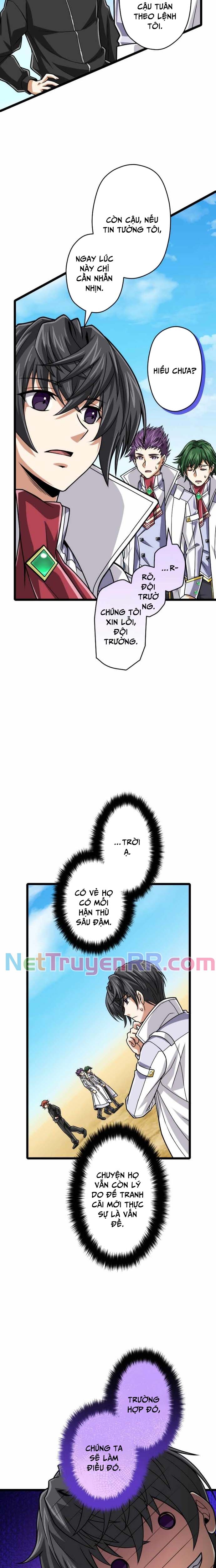 Đại Hiền Nhân Ma Thuật Cấp 99990000: Chapter 82