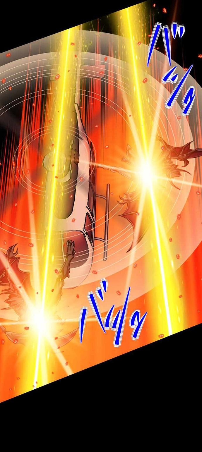 Đại Hiền Nhân Ma Thuật Cấp 99990000: Chapter 88