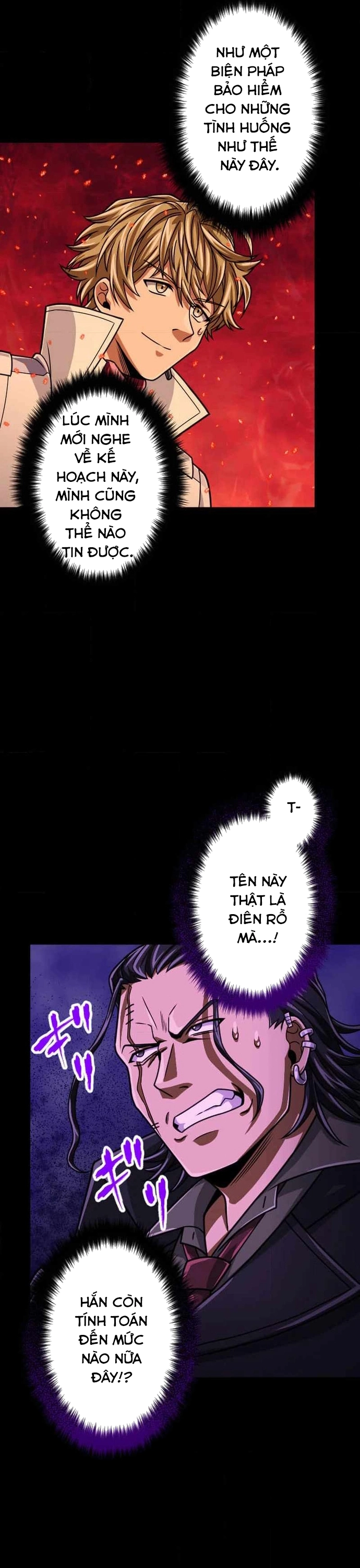 Đại Hiền Nhân Ma Thuật Cấp 99990000: Chapter 90