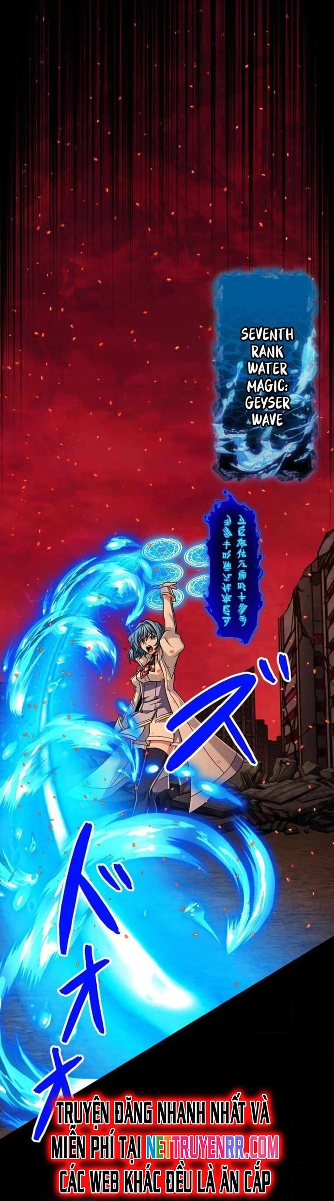 Đại Hiền Nhân Ma Thuật Cấp 99990000: Chapter 93