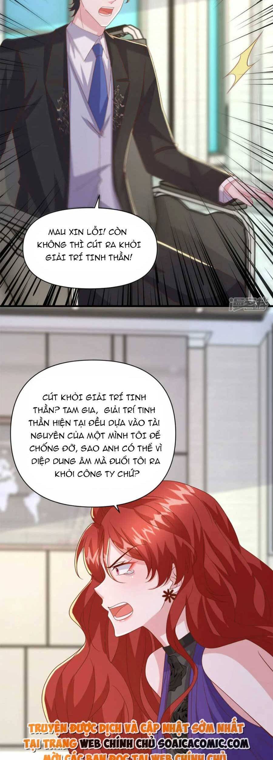 Đại Lão Gọi Tôi Tiểu Tổ Tông: Chapter 139