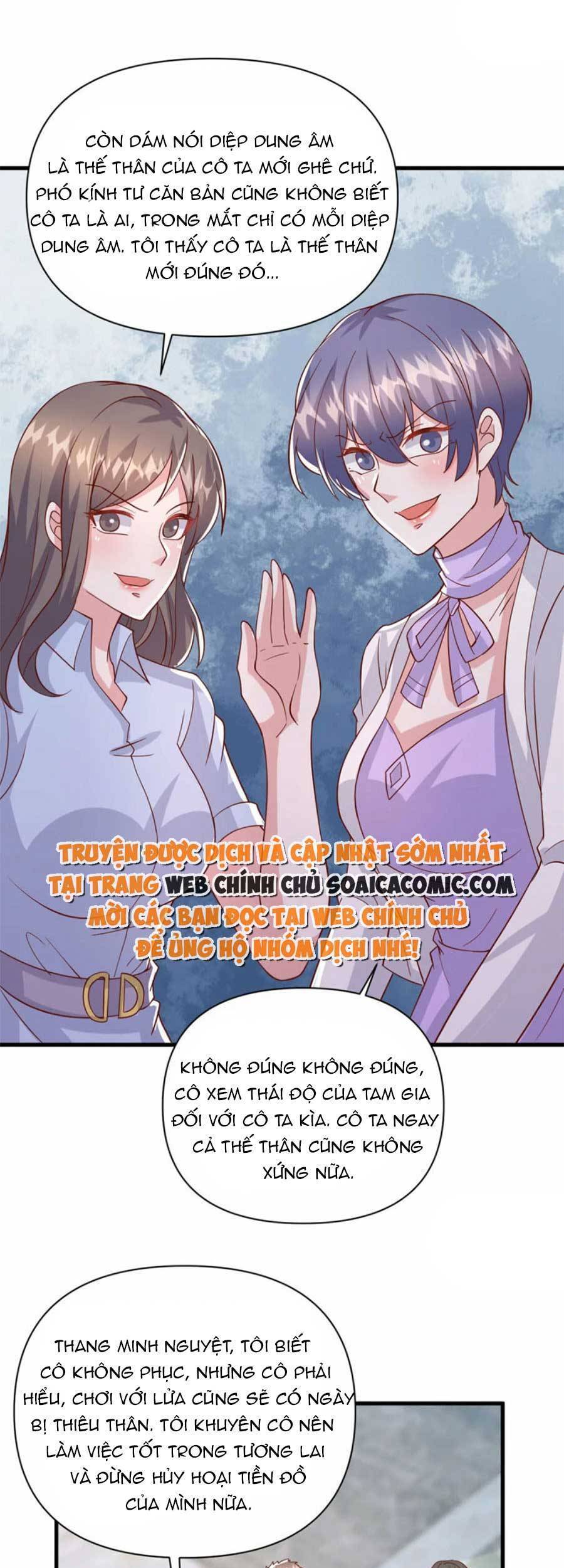 Đại Lão Gọi Tôi Tiểu Tổ Tông: Chapter 139