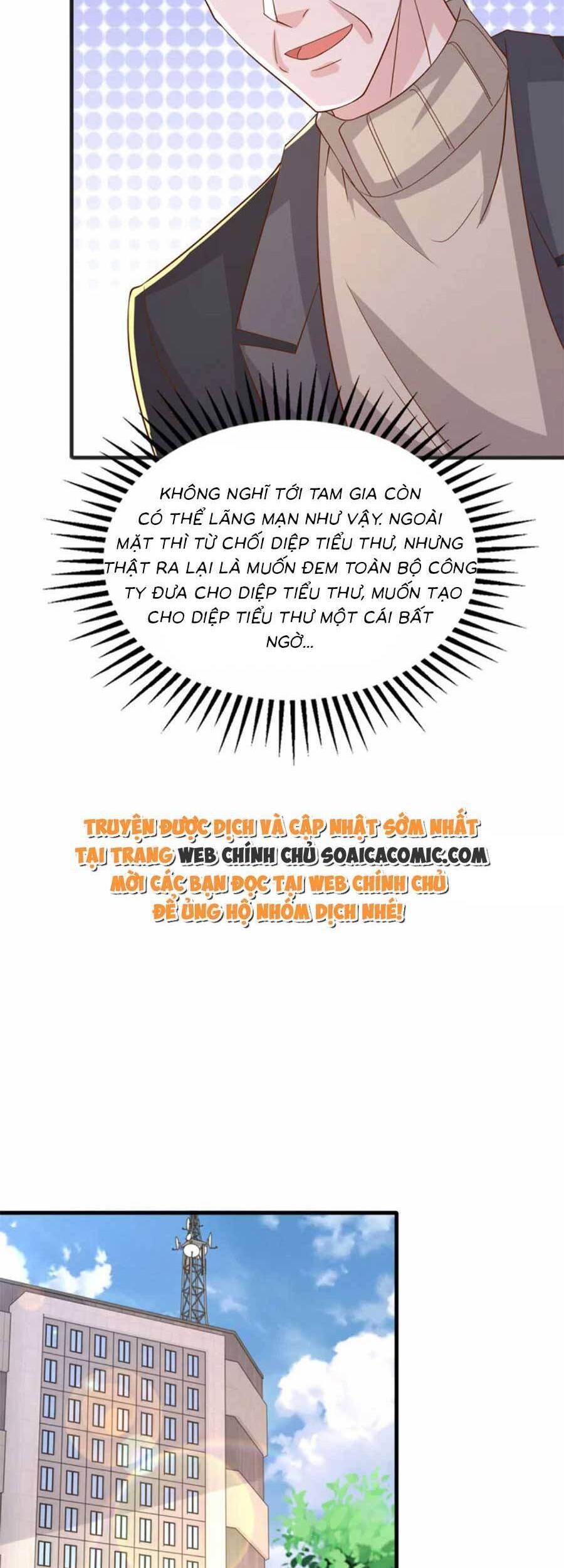 Đại Lão Gọi Tôi Tiểu Tổ Tông: Chapter 141