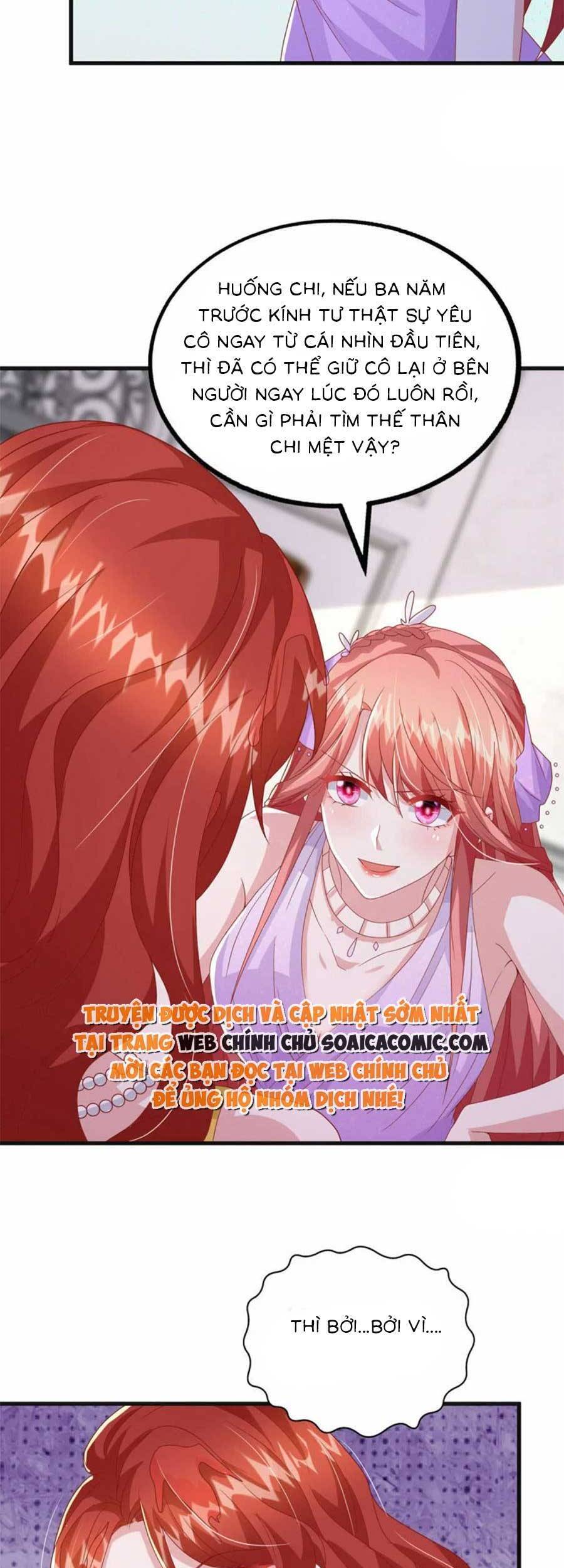 Đại Lão Gọi Tôi Tiểu Tổ Tông: Chapter 143