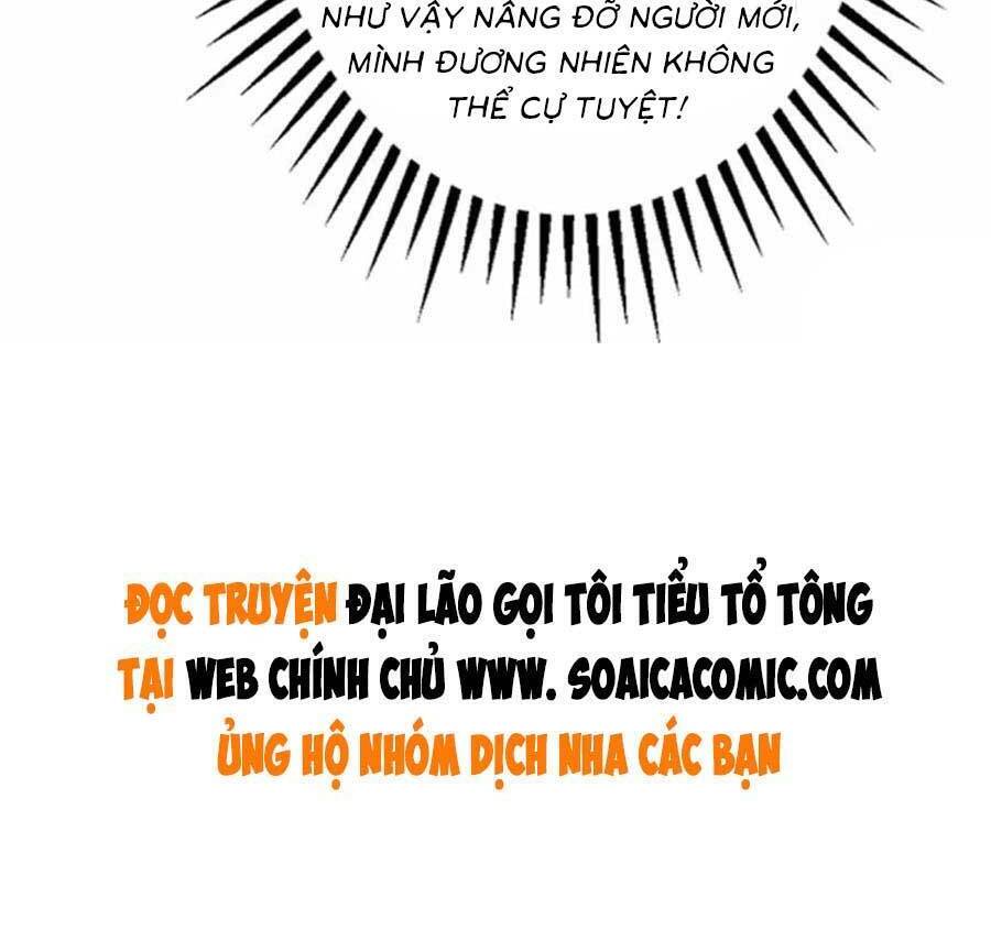 Đại Lão Gọi Tôi Tiểu Tổ Tông: Chapter 147