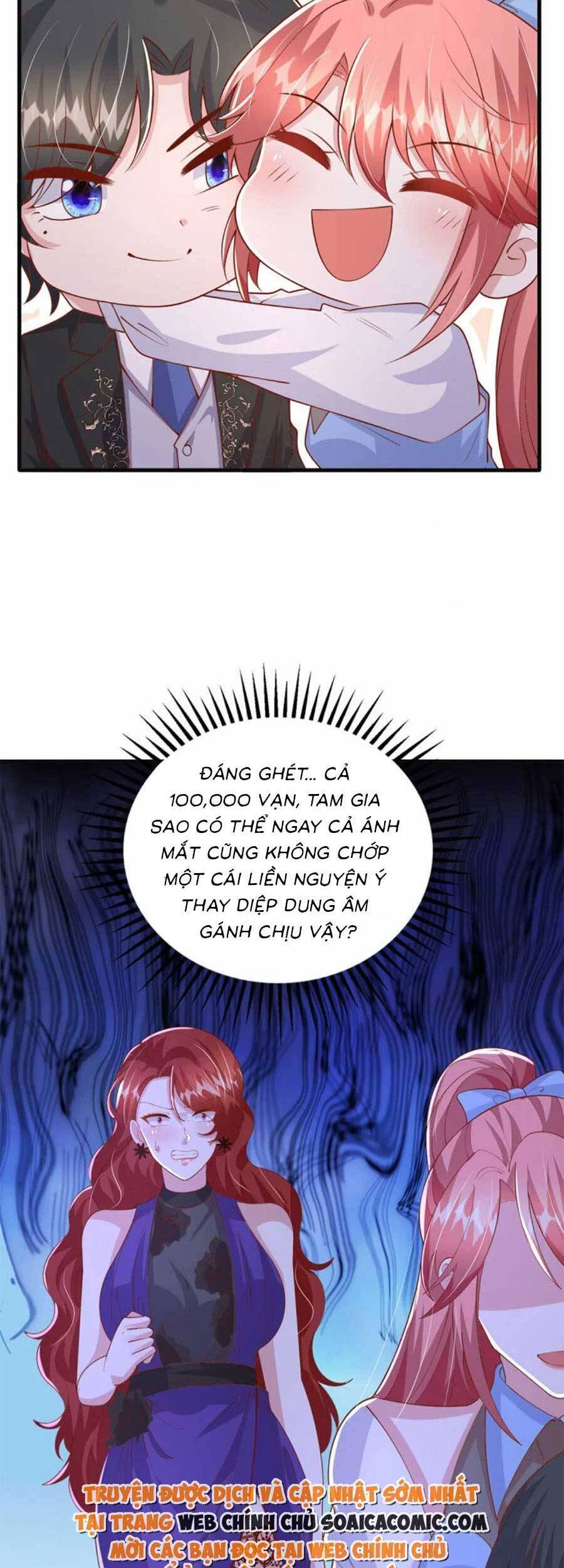 Đại Lão Gọi Tôi Tiểu Tổ Tông: Chapter 148