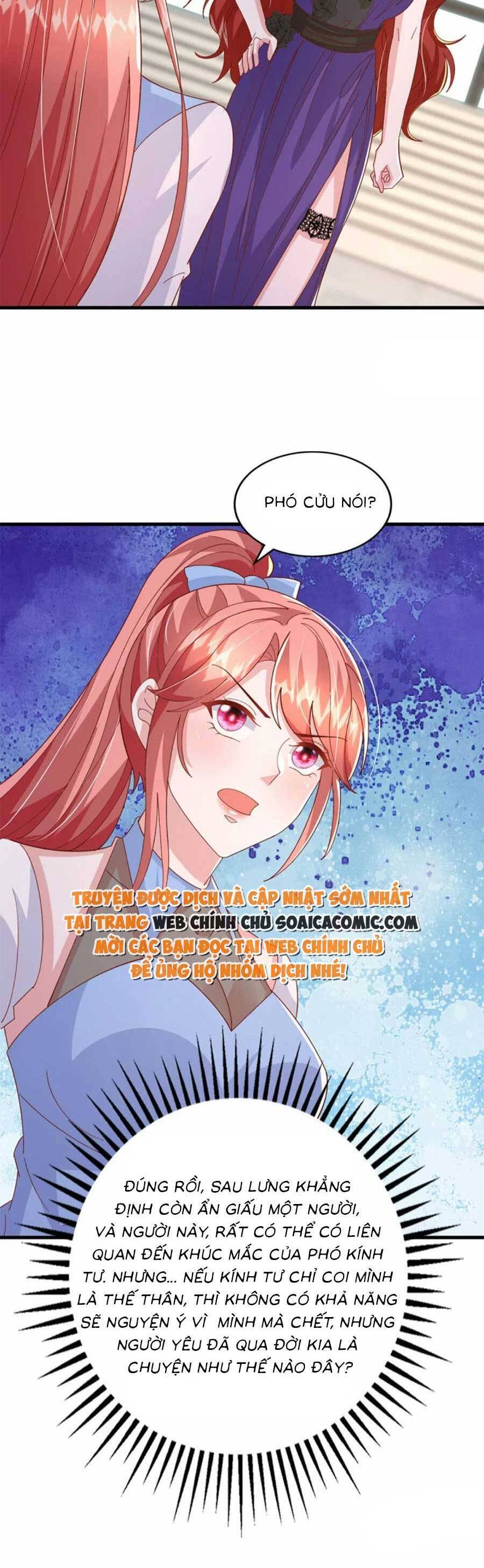 Đại Lão Gọi Tôi Tiểu Tổ Tông: Chapter 150